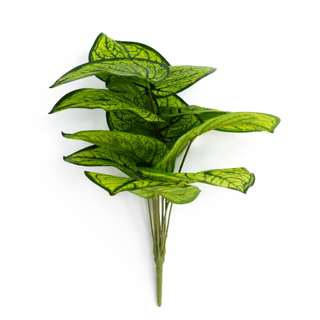 60cm Artificial Caladium Stem Plant Bright Green Variegated Foliage